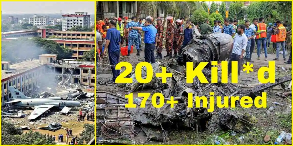 16 Students, 2 Teachers, Pilot dead in F7 jet crash into collage in Dhaka Bangladesh
